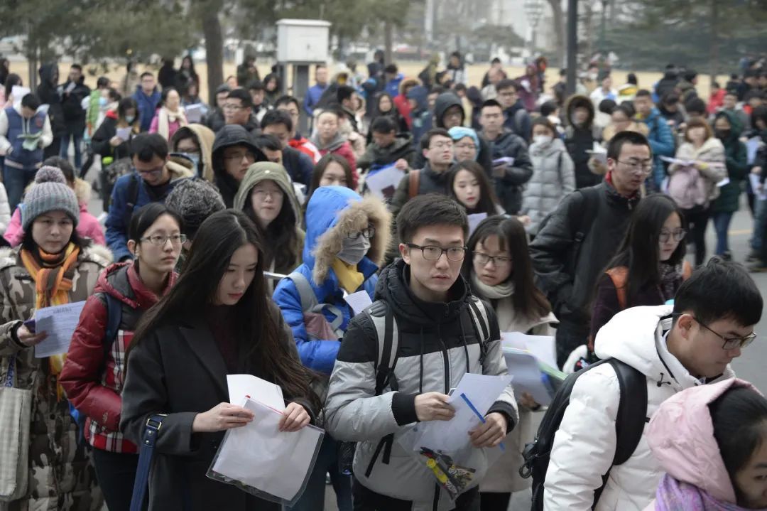 考研人数两连降，大学生不想卷了吗？