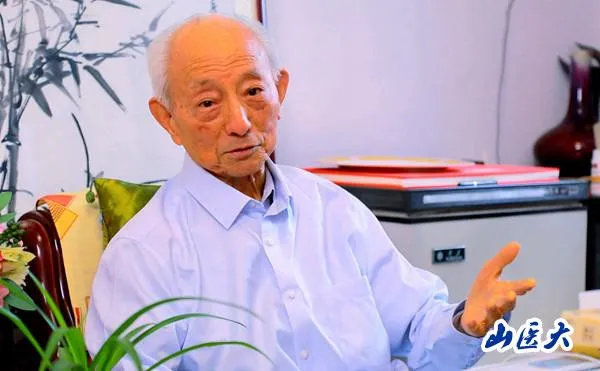 王敏清 资料图