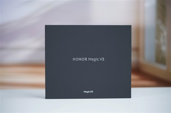 年度折叠屏手机推荐!荣耀Magic V3绒黑色图赏