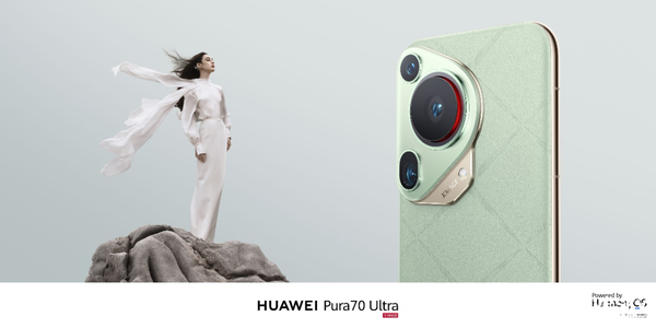 华为Pura 70系列“三角风向标”设计出圈,掀开手机设计新篇章!