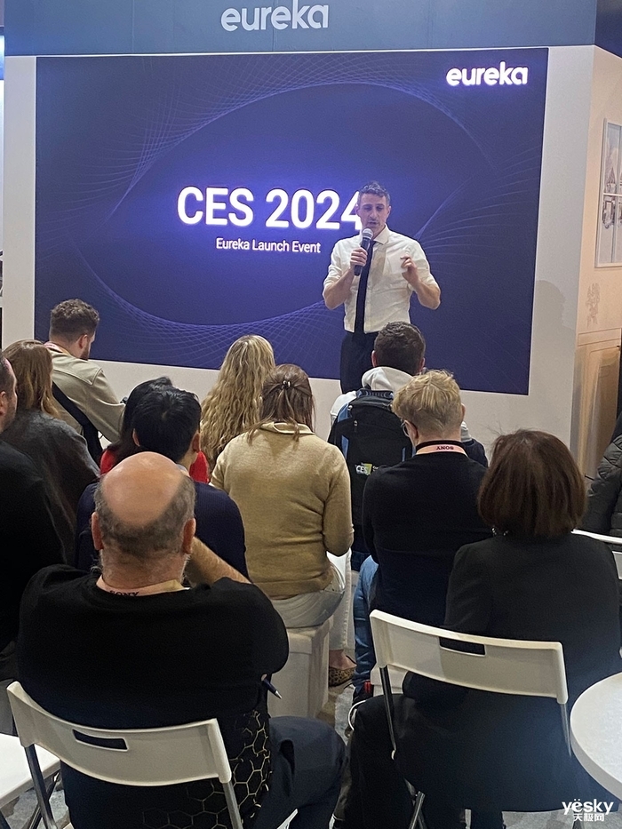 CES2024:百年吸尘器品牌eureka亮相展会