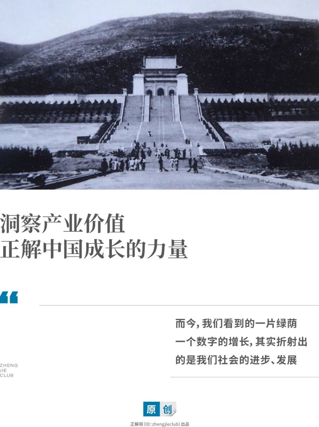 运-5飞机在腾格里沙漠上空飞播造林 图片来源：中国军网