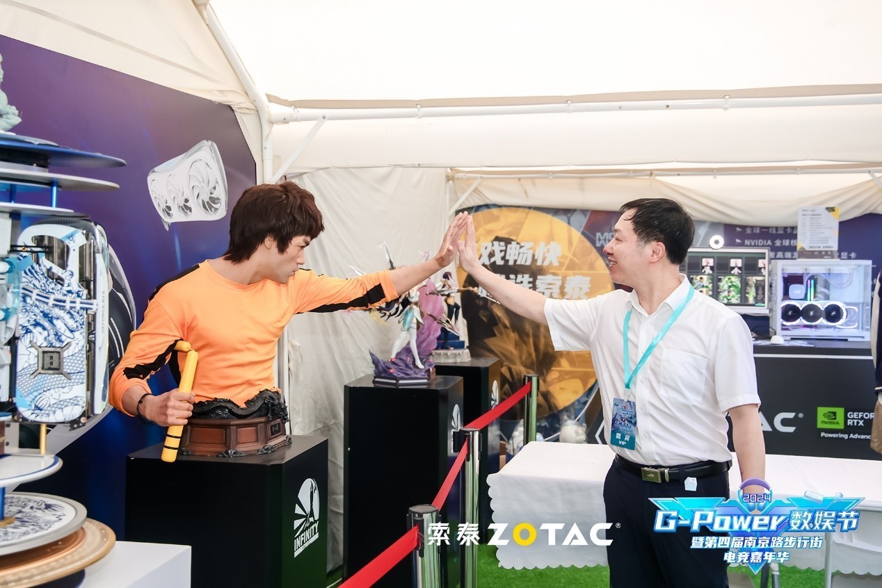 2024 G-Power 数娱节完美落幕 精彩数不胜数
