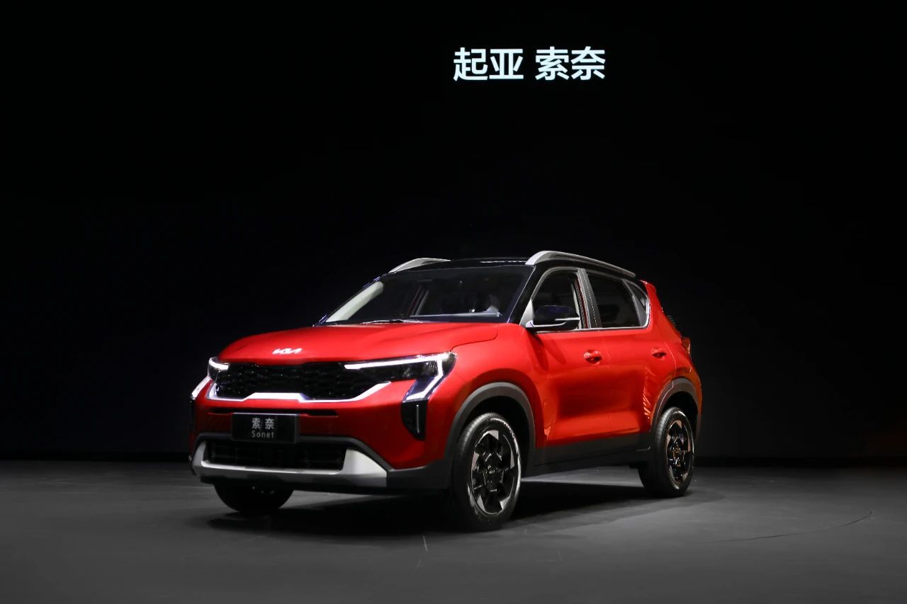 凤凰网汽车>全媒体>正文> 网通社:今天索奈也上市了,它主要有哪些亮点