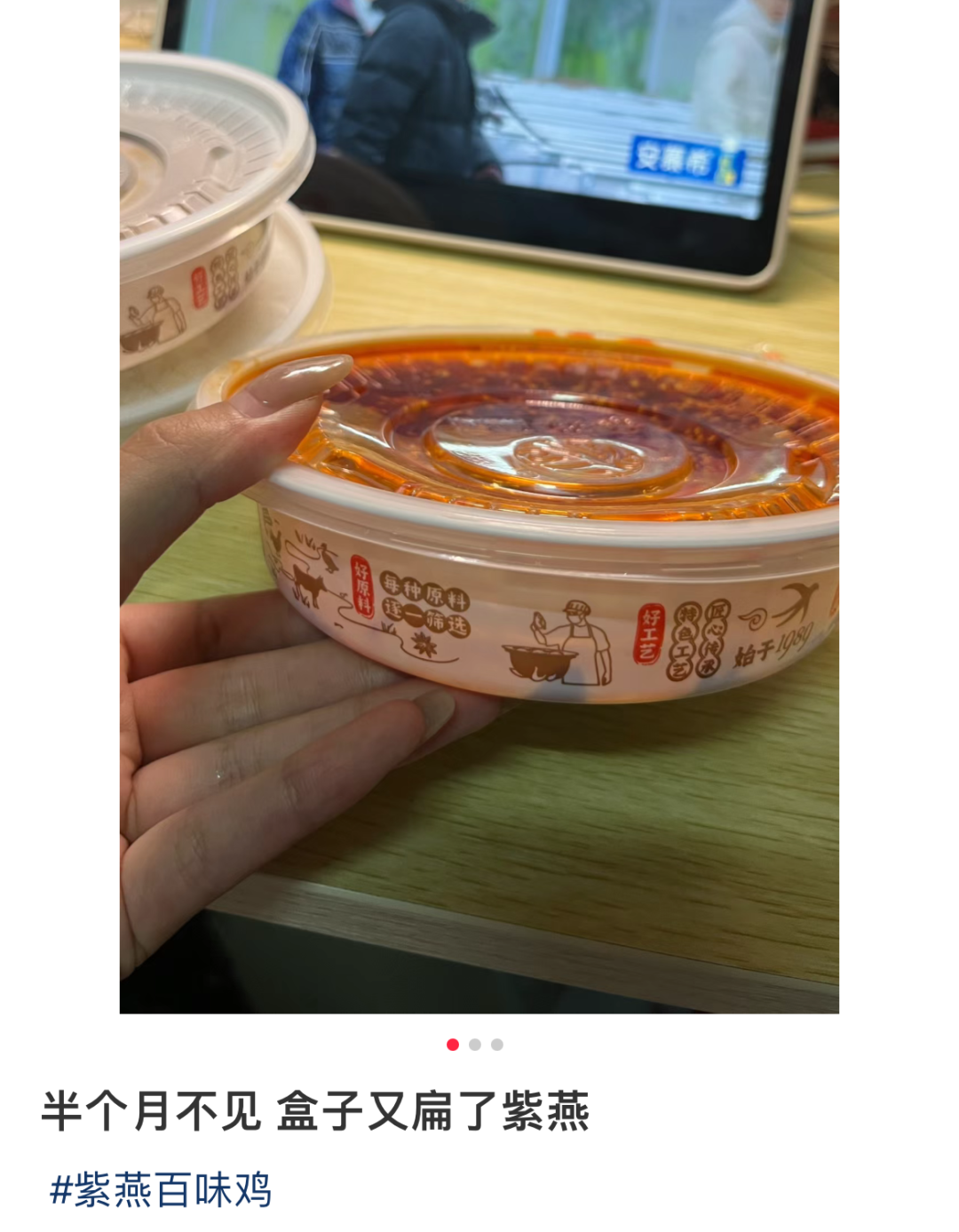〓 小红书@金毛杜鹃