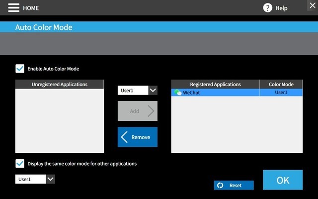 艺卓EV2480评测:护眼且色彩精准的办公显示器