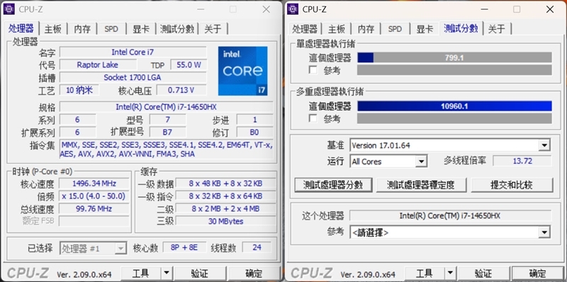 最懂游戏玩家的游戏本!机械革命耀世16 Pro评测:长江存储PC41Q SSD温度惊喜