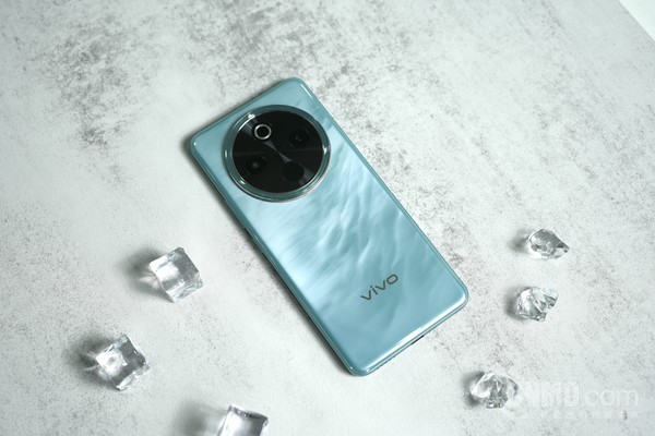 vivo Y300 Pro