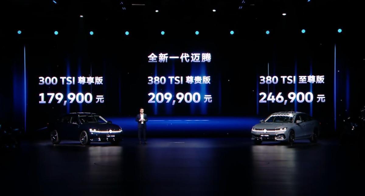 迈腾前线战报:销售发朋友圈没人问,普遍觉得贵,有人买了凯美瑞