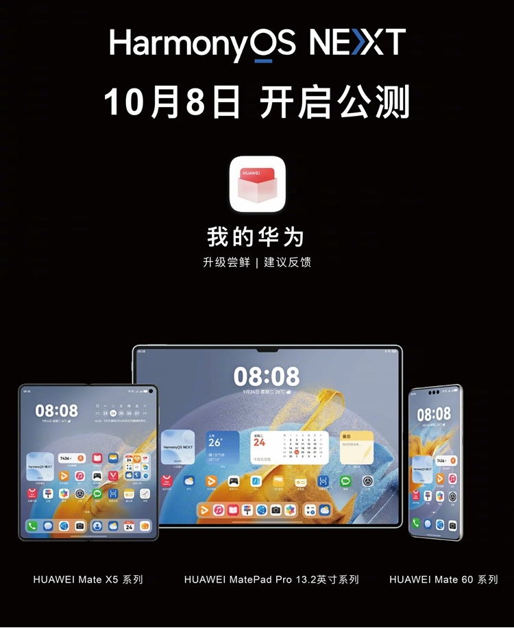 003POEIzgy1htyuu9ipaqj6bko3uwu1002 - 副本.jpg