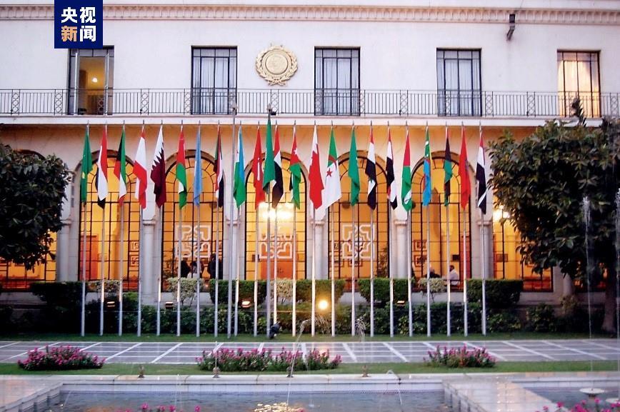 △位于埃及首都开罗的阿拉伯国家联盟总部