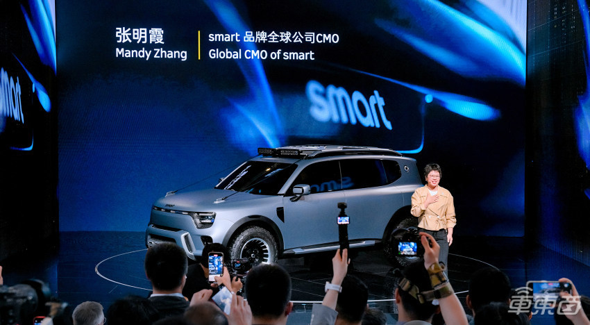 奥迪Q6L e-tron全球首发：中国专属设计和配置，更长车身，更大电池