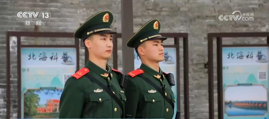 武警北京总队执勤第三支队张如意介绍,结合公园地形结构,支队认真研究