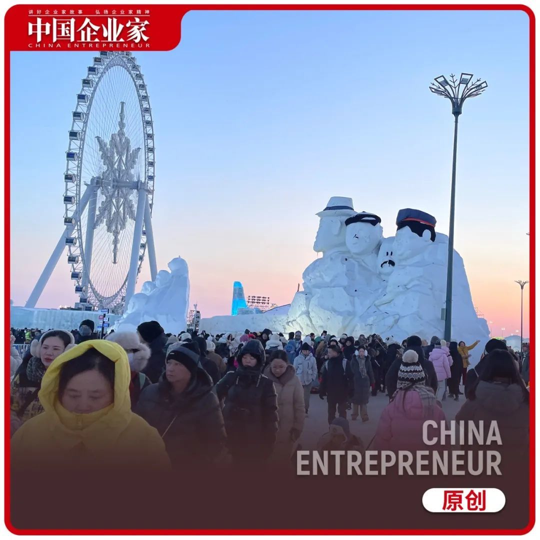 摄影：孔月昕