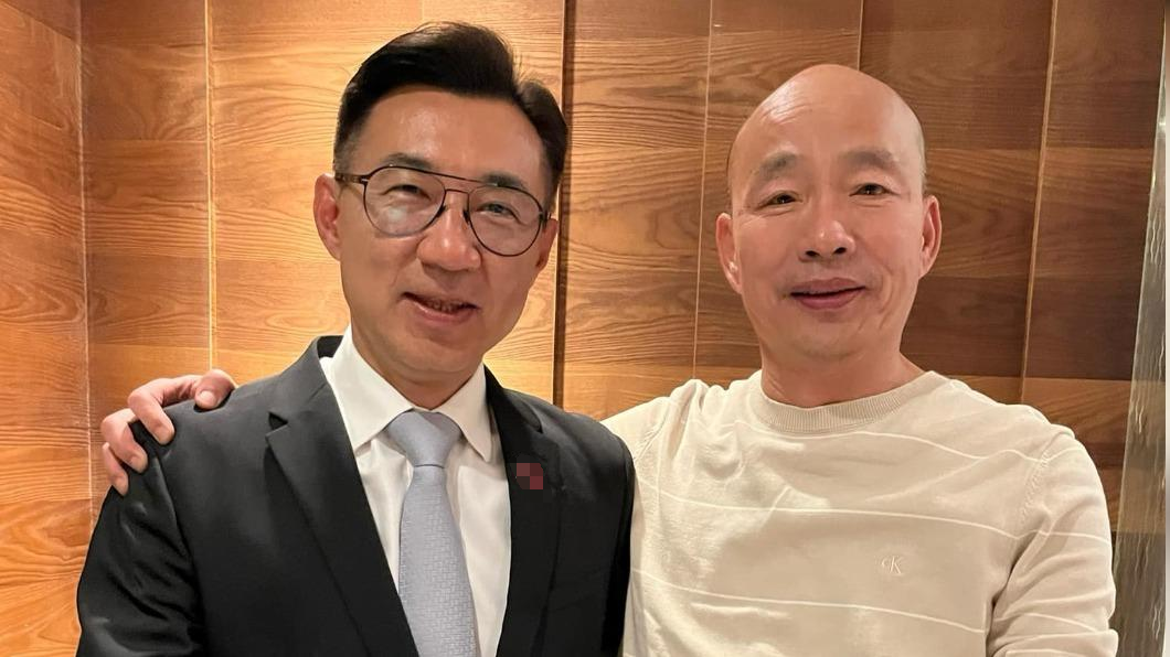 图源：台媒