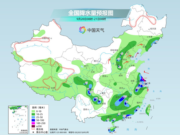 “普拉桑”继续影响华东局地有大暴雨，中东部多地气温将创新低