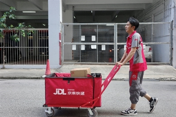 京东升级第三方商家免费上门退换:8月底正式上线