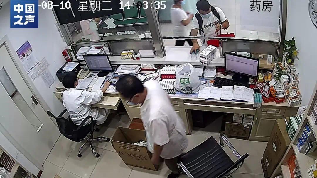 △王某和其所扣押的药品
