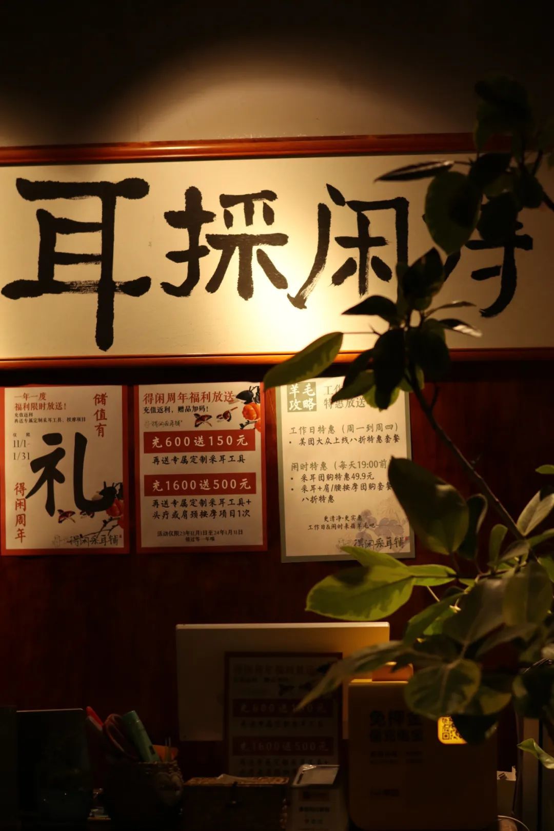 （图/由被访者提供）