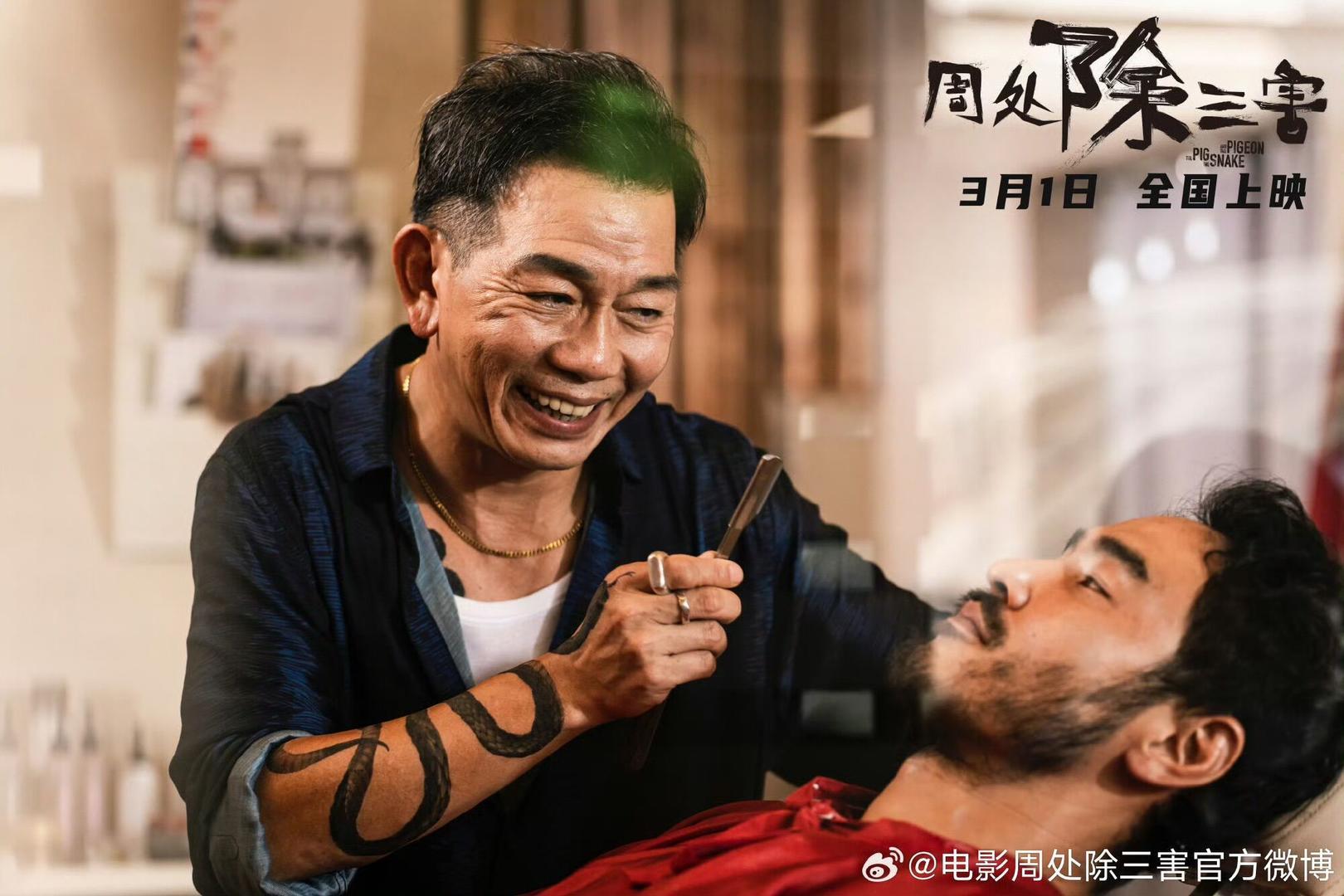 QQ图片20240228102330.jpg