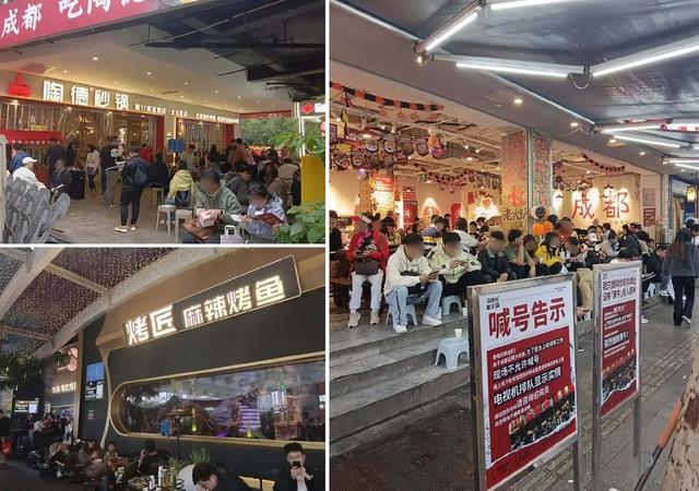 ◎新晋网红品牌排队者众多 摄图:内参君