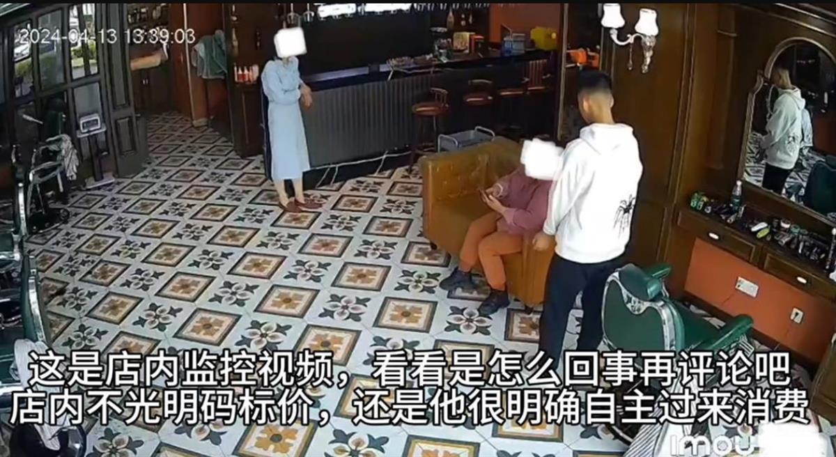 QQ图片20240415152028.png