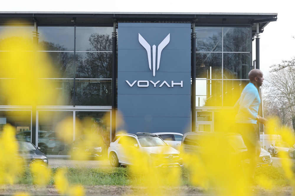 3月25日在荷兰拍摄的岚图汽车展厅外景。新华社记者赵丁喆摄