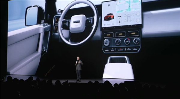 年轻人的电动小G越野SUV!奇瑞iCar V23上市:9.98万起