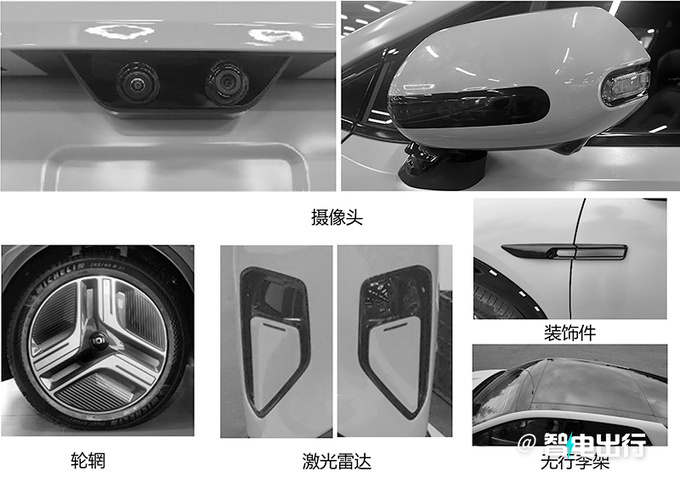 长安全新SUV实拍曝光或命名E07 撞脸方程豹豹5-图4