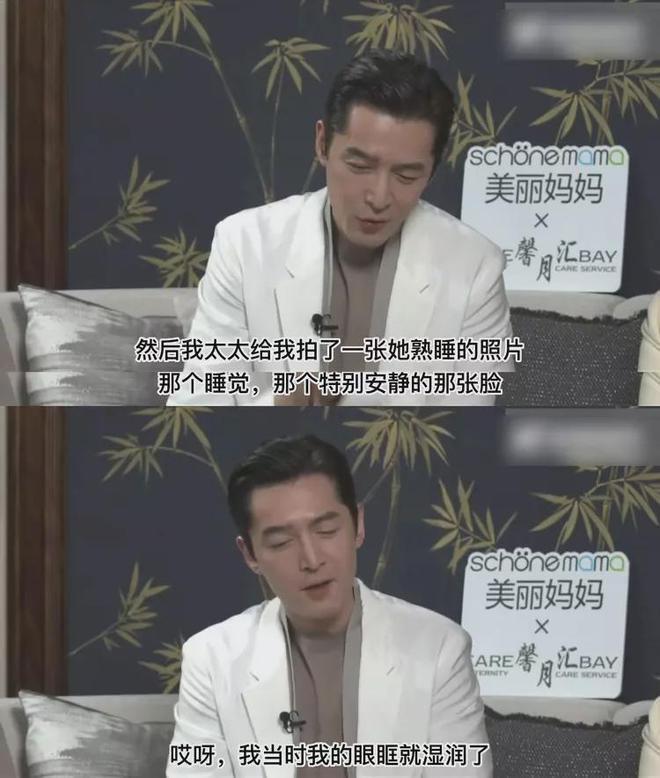 胡歌妻子产后复工，衣着朴素陪老公拍广告，两人对视旁若无人秀恩爱