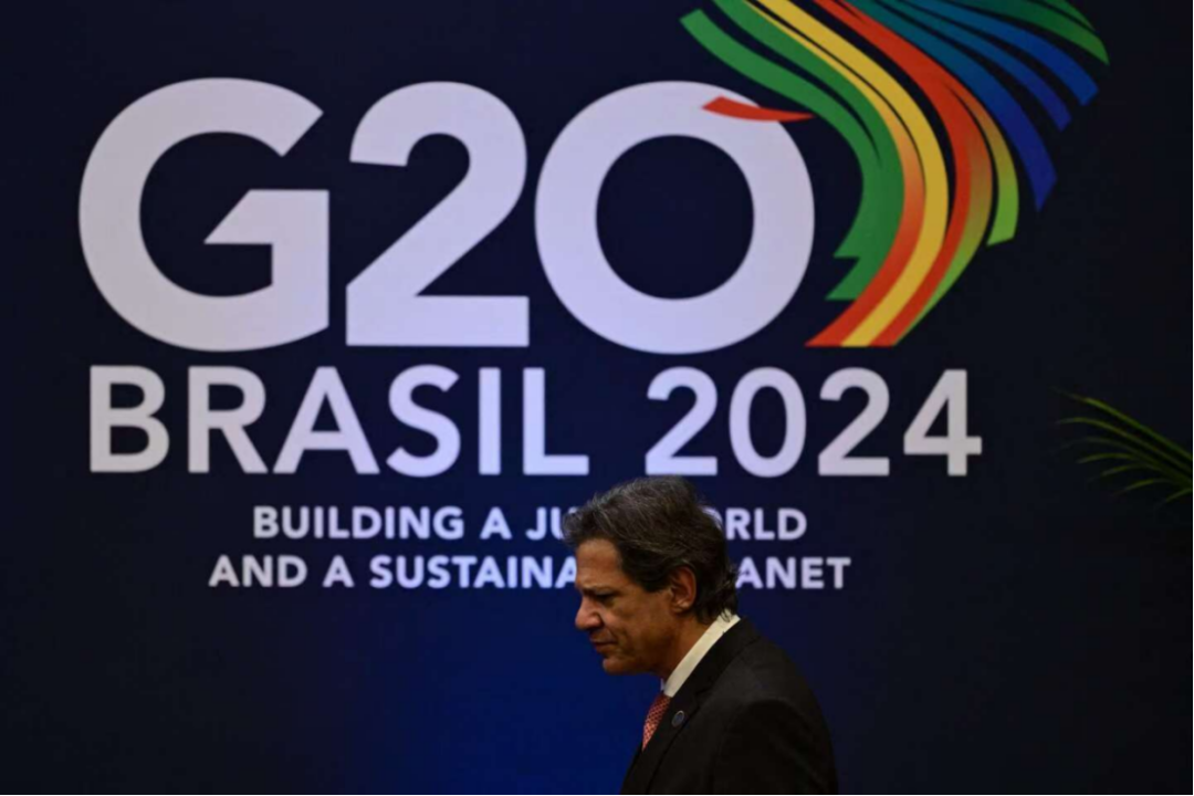 ◆2024年G20峰会将在巴西举行。