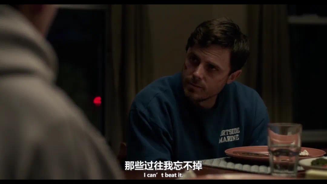 图源：《少年抑郁症》