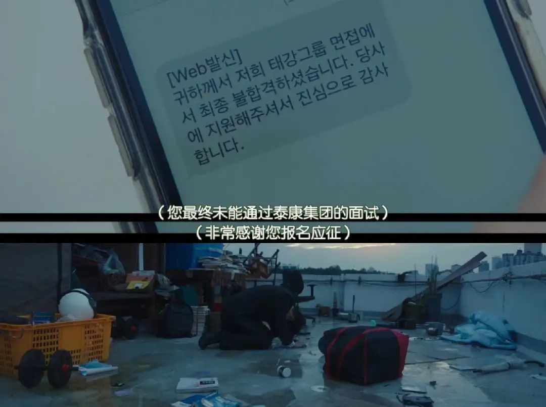 不是…太狠了吧，居然要杀他12次？