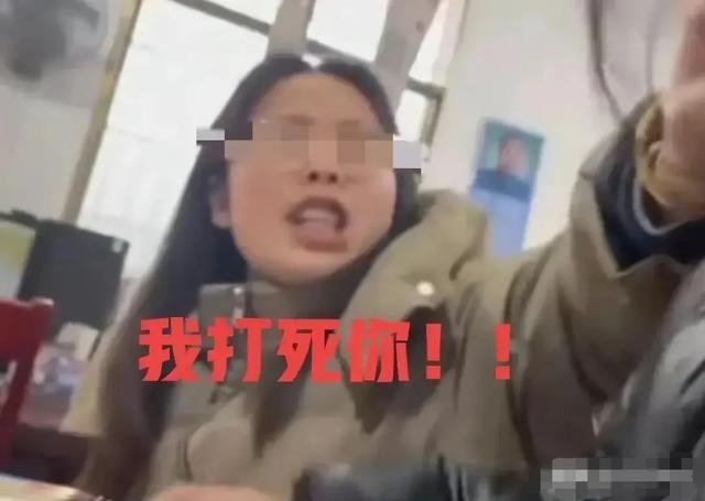 事大了！女教师殴打学生后续：已停职是惯犯，央媒锐评，恐负刑责