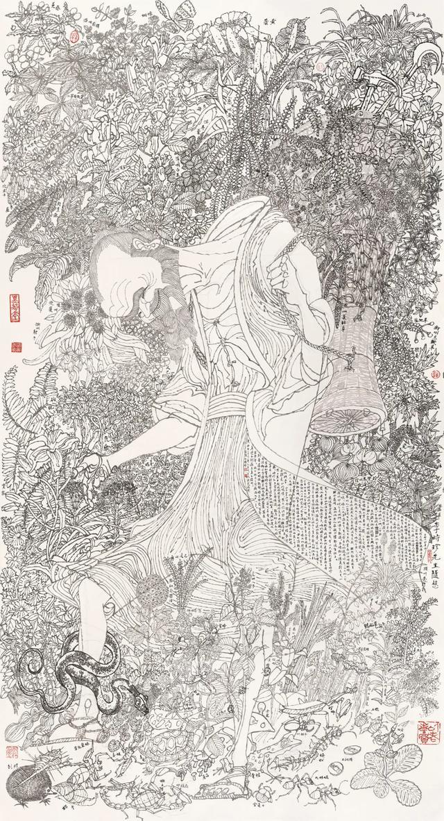 黄永玉 李时珍先生随想 纸本水墨 179cm×97cm 2021年
