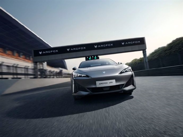 选它还是极氪007!极狐阿尔法S5开启预售:19.98万元起