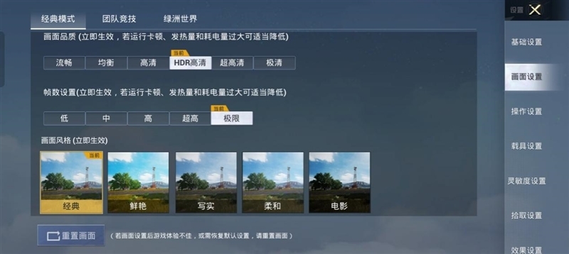 续航秒杀同价位所有手机!OPPO K12评测:5500mAh大电池能用一天半