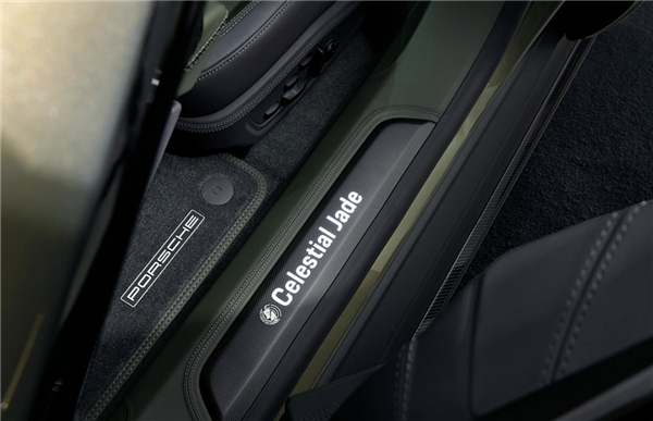 中秋专属!保时捷发布Taycan Turbo S天宫玉孤品定制车型