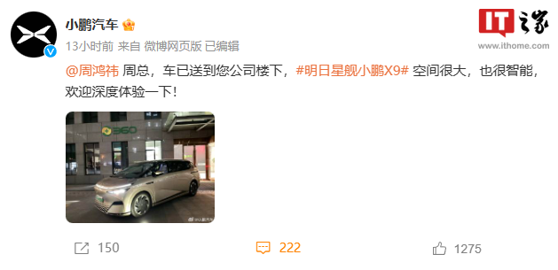 图片 4