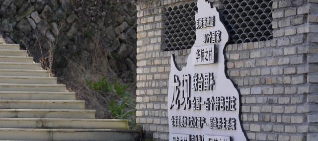 “用命出国的故事”,侨乡青田为何能成为“离欧洲最近”的县城?