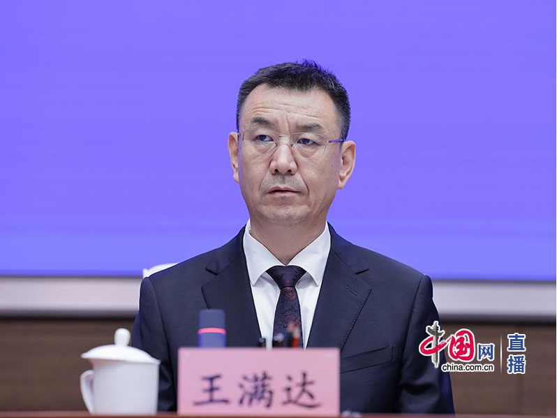 微信截图_20240527170729.png