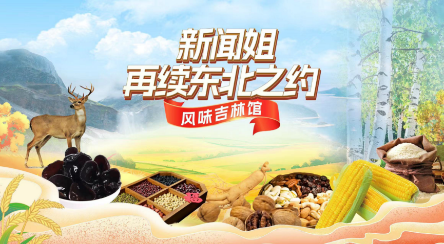 如图片无法显示，请刷新页面