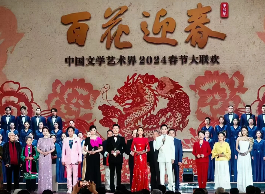 央视百花迎春阵容堪比春晚！朱迅周涛同台主持，冯巩杨幂唐嫣参演 - 吾爱微网