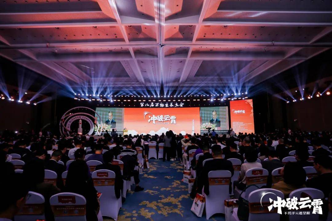 青团社蝉联《2024杭州独角兽&准独角兽企业榜单》_凤凰网
