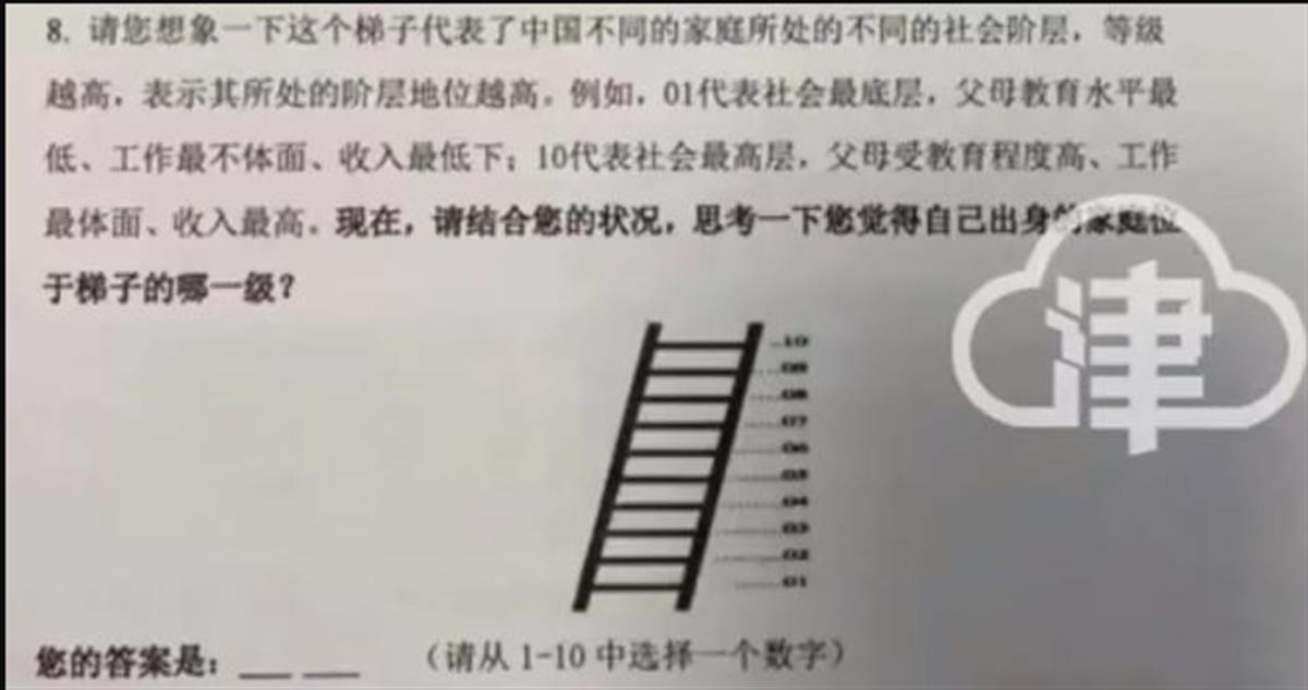 47318D70D7AC22FD2B5E1F1E90992542.png