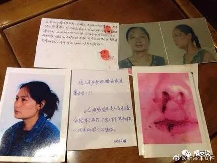 “結(jié)婚20年，我砍了丈夫27刀”，那些殘忍殺夫的女性，后來(lái)都怎樣了？