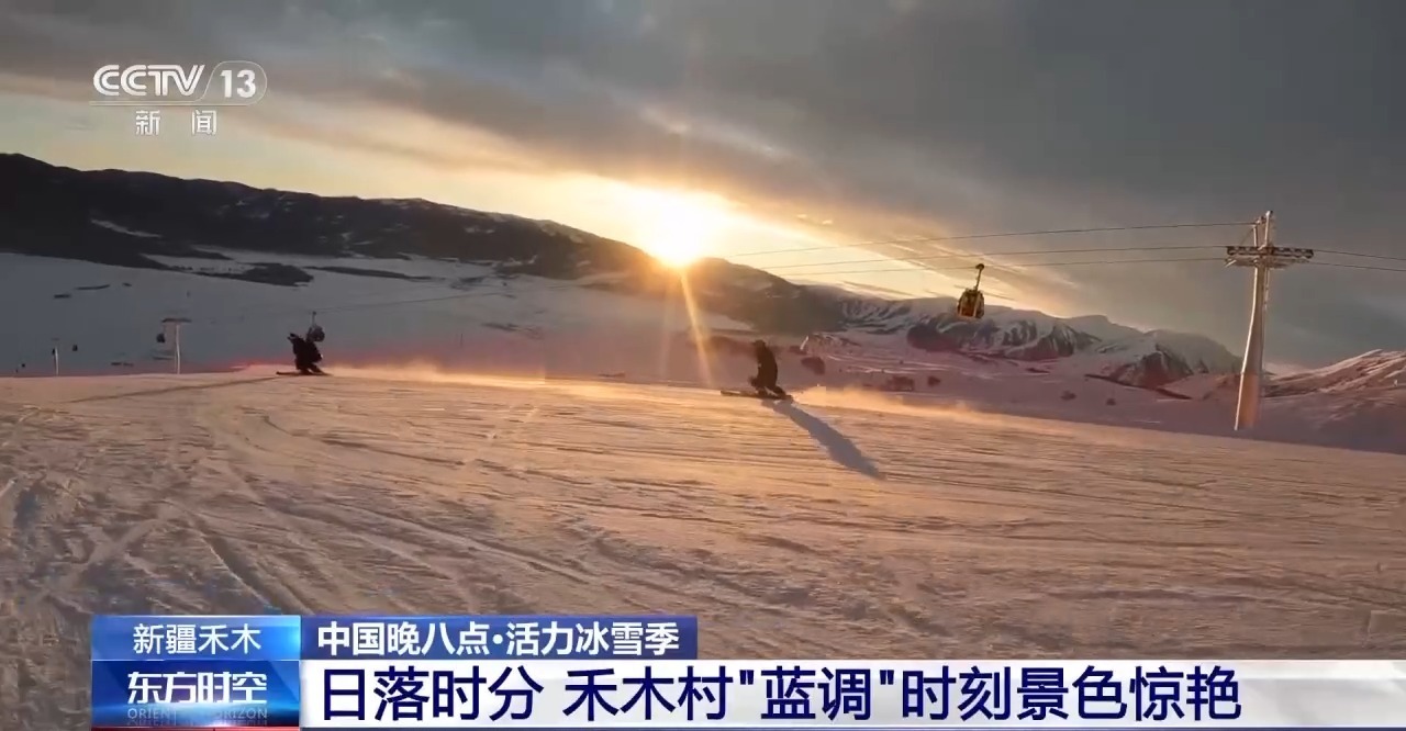 蓝调禾木村 满洲里冰雪 谁是你的冬日旅游MVP？