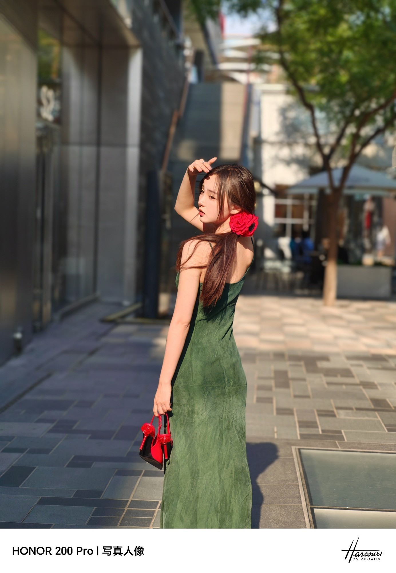 用AI重构手机人像摄影 荣耀200 Pro上手体验