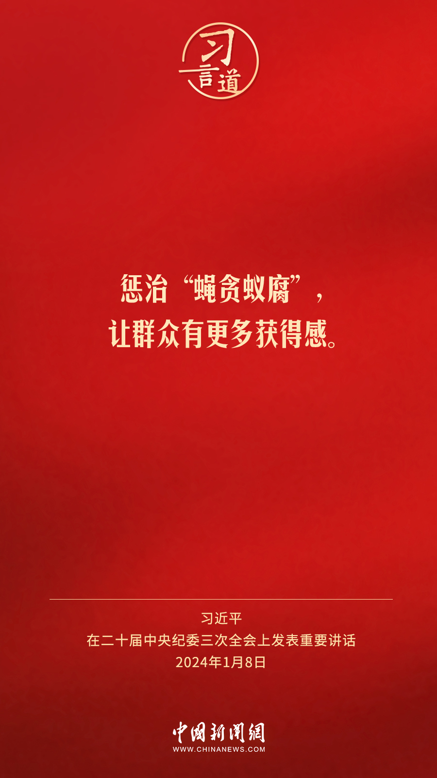 能不能让我陪着你走的歌词 AFDEFB10E32664C35C235D1B4F8B75707E59FCDE_size431_w900_h1600.jpg