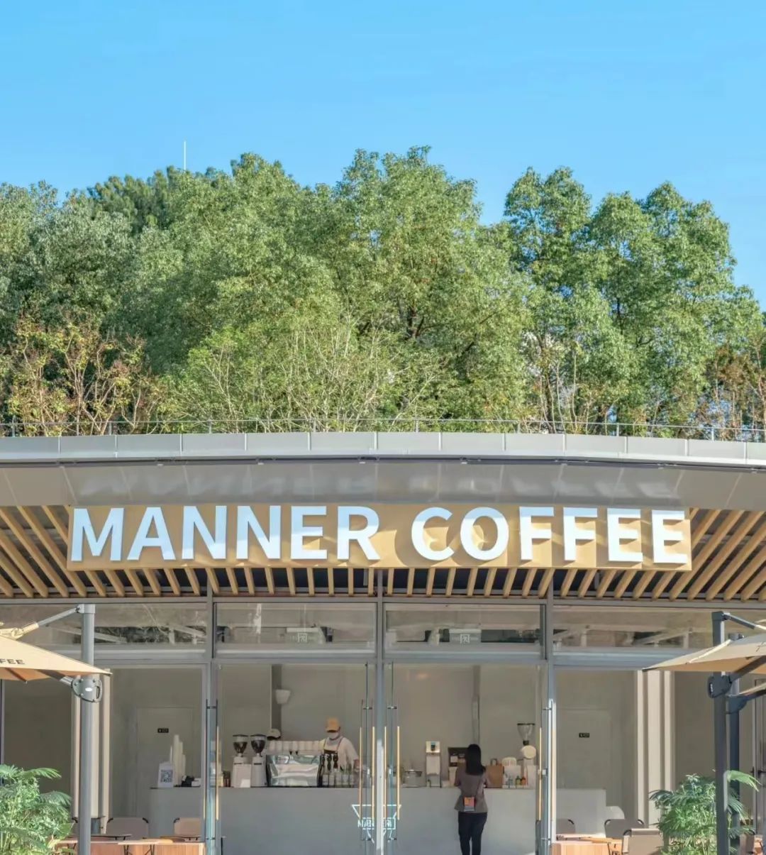 价格战反噬咖啡行业，Manner梦碎“平价精品”